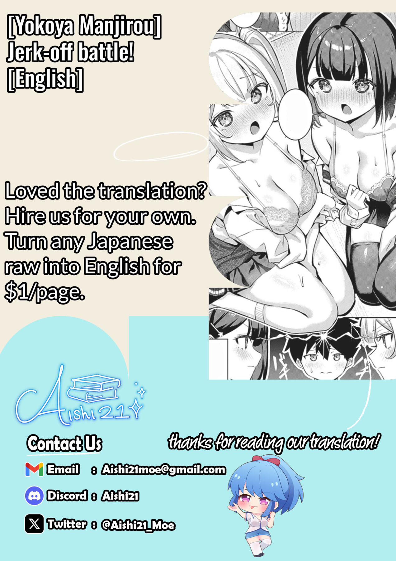 Hentai Manga Comic-Jerk-off battle!-Read-31